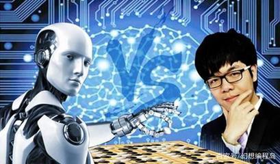 一線城市的孩子為什么都在學Python？人工智能與軟件開發的浪潮推動