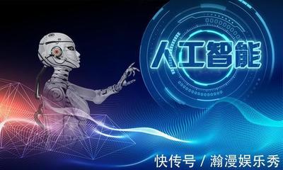 「一鍵脫衣」卷土重來 68萬女性受害，技術(shù)的邊界去向何方